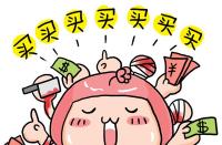拼多多sku表達的意思是什么？