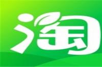網(wǎng)店怎樣玩轉(zhuǎn)創(chuàng)意營(yíng)銷？