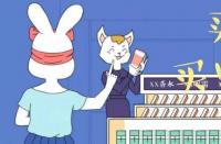 商家應提升哪些細節(jié)從而提升手淘轉(zhuǎn)化率？
