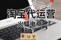 如何篩選和組合淘寶關鍵詞？