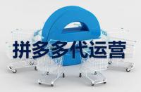 拼多多用戶隔天還能繼續(xù)砍價(jià)嗎？