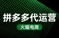 拼多多子賬號(hào)有哪些功能？能不能提現(xiàn)？