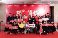 海參——勇者無(wú)懼，讓信仰成為一道光