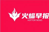 阿里巴巴公益“春暉媽媽守護(hù)孤兒”XIN益佰項(xiàng)目正式結(jié)項(xiàng)