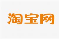 淘寶代運營：淘寶面向色盲色弱人群開發“多彩模式”