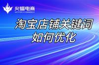 7天無理由退換的規(guī)則是什么？哪天開始計(jì)算的