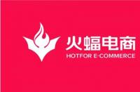 【火蝠鐵軍】火影：高標(biāo)準(zhǔn)嚴(yán)要求，結(jié)果一定不會(huì)差